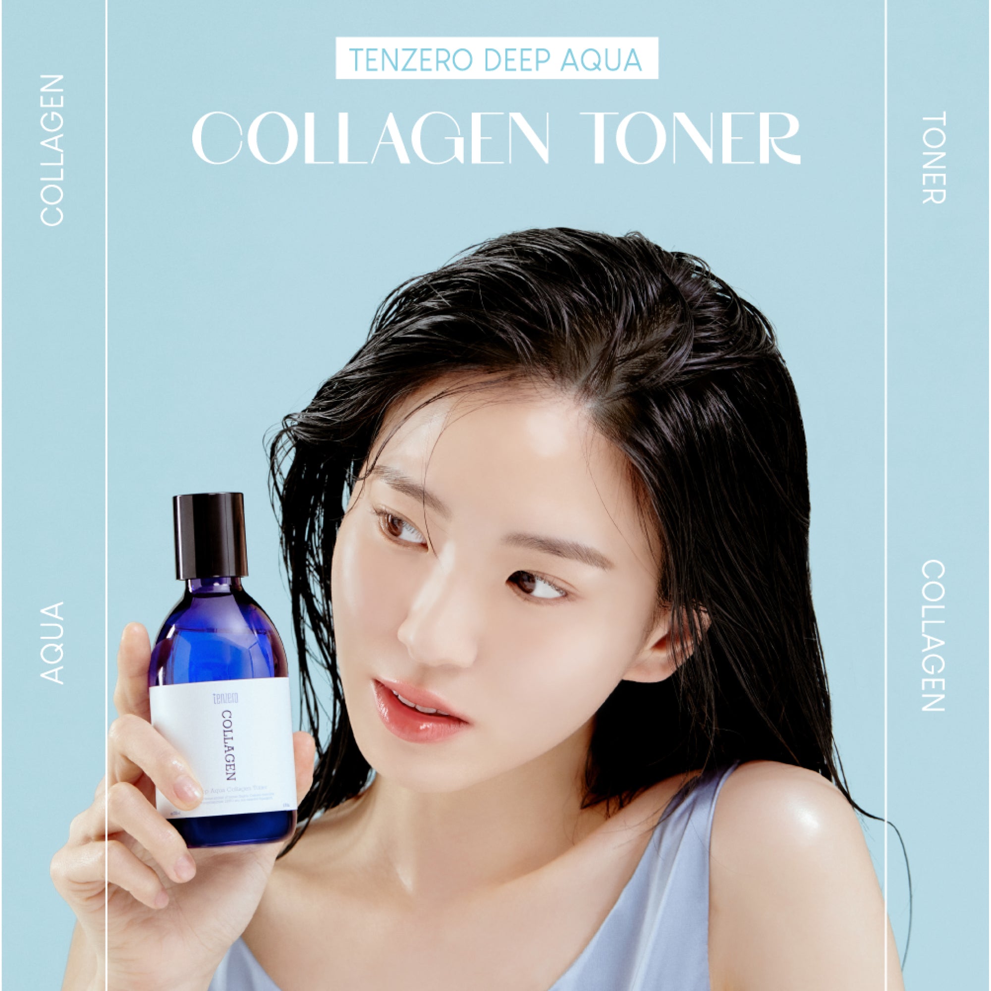 TENZERO DEEP AQUA COLLAGEN TONER 2X